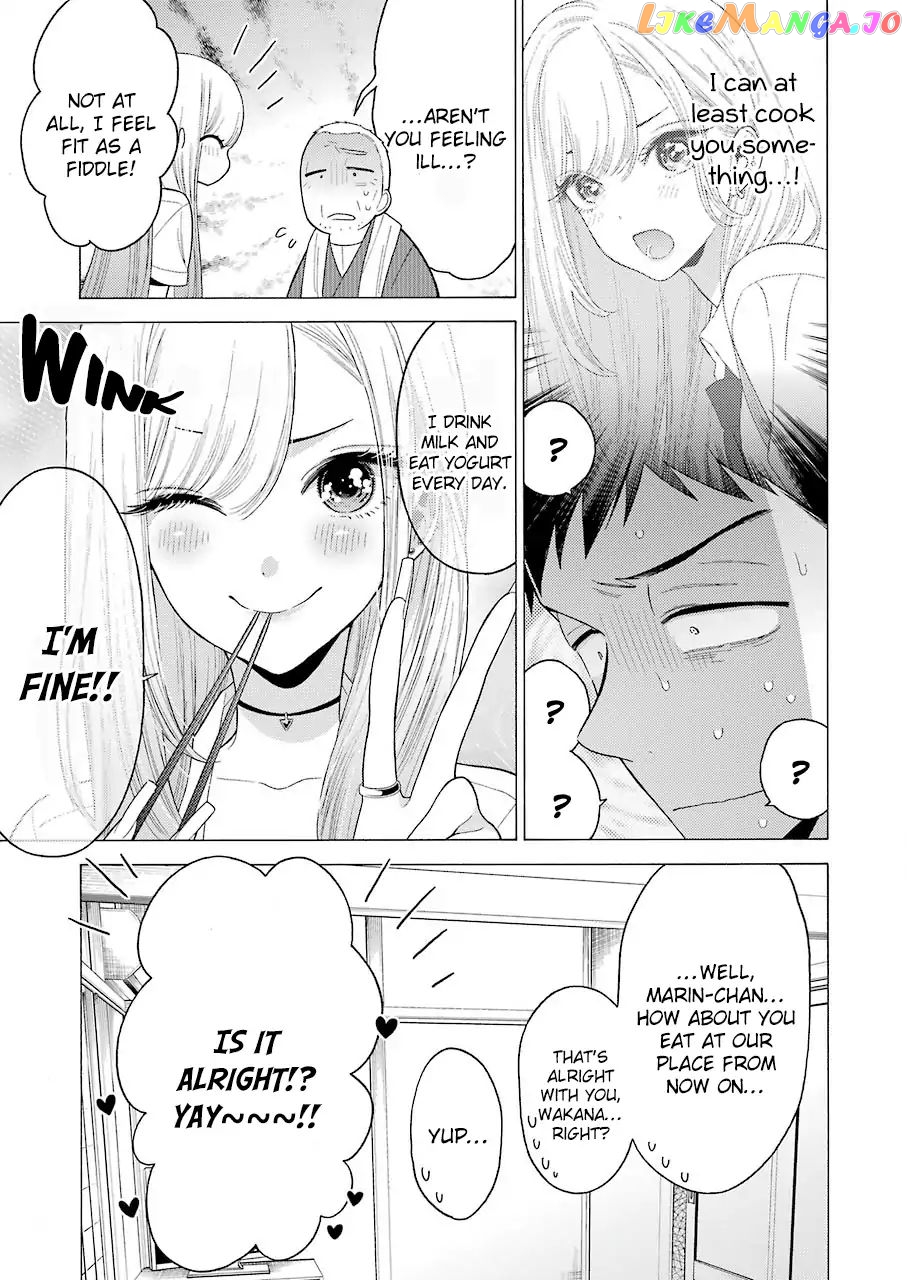 My Dress-Up Darling, Chapter 15 image 13